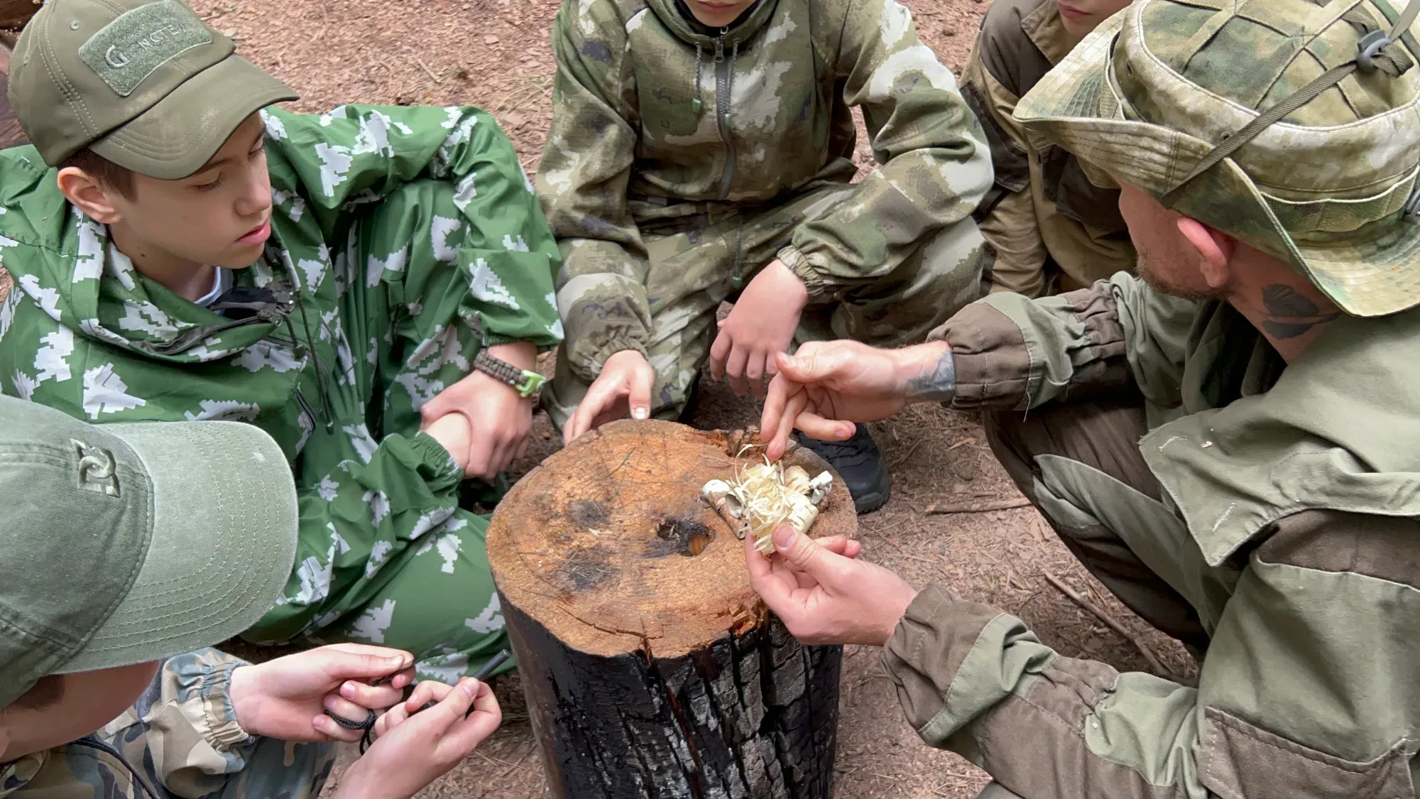 Огонь